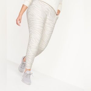 Old navy Joggers